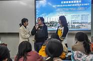 西南财经大学学生骨干(西南财经大学青年)