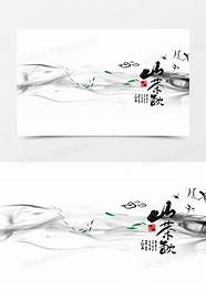 syb饮品店创业计划书(休闲甜品店syb创业计划书)