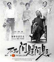 创业有保障 这几个常见的问题 你规避了吗