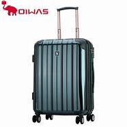 爱华仕拉杆箱怎么样与爱华