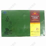 无限极产品怎么样 我是真心来问的