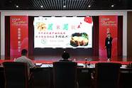 63个项目晋级宁夏“互联网 ”大学生创新创业大赛复活赛在银川举行