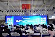 百姓创业网与百姓