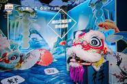 90后见证中国经济腾飞 共赢国货崛起的新消费时代