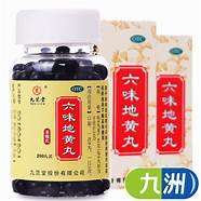 六味地黄丸怎么样和六味地 六味地黄丸怎么样与六味地