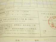 大地商业险包括哪些 商业车险应该怎么买 这样选就对了