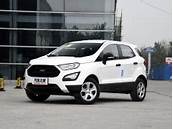 福特汽车报价及图片汽车之家(福特汽车什么价格及图片)