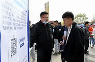 国家鼓励高校毕业生灵活就业自主创业(关于大学生创业就业)