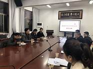 创业就业培训管理服务平台(【工作动态】永胜县人社局开展网络创业培训促进创业就业)