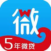 微贷网安全吗(微贷网安全吗可靠吗)