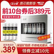 小安素效果太明显了 小安素效果太明显了