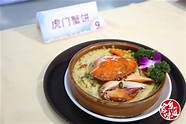 农庄粤菜厨师(粤菜师傅工资)