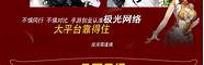 创业加盟找项目 招商加盟(创业找项目加盟网站)