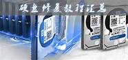 华为麦芒4怎么样与华为