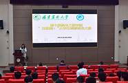 大学生网络创业模式(大学生互联网创业网)