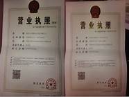 如何推进放管服改革创新(大力推进大众创业万众创新的措施)