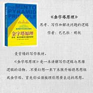 近几年好书(三年级好书推荐书目)