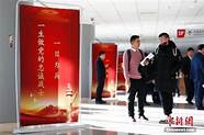 退役军人事务部下发通知，对退役军人就业创业工作做出安排。