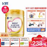 飞鹤超级飞帆怎么样与怎么样