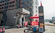 直订 与业内大咖探讨疫后文旅复苏