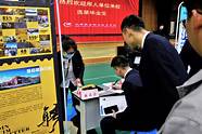 2022届高校毕业生 这项岗位面向2022届高校毕业生开放