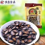 留给普通人白手起家的机会 如何做到白手起家呢 先做好这几点