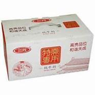 三元奶粉怎么样与三元
