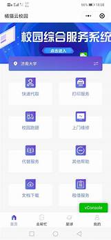 适合大学生创业项目与适合