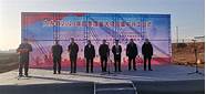 关于评选2022年金乡县“十大返乡农民工”和“大学生十大创业之星”的通知！