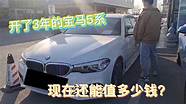 速腾这款车到底怎么样(新款速腾咋样)
