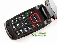 三星折叠手机zflip3(三星i9300改装)