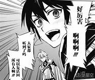 恰到好处的小爆发 小天使的爆发瞬间