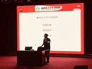 大学生自主创业案例与自主
