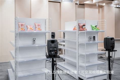 【手慢无】22 一探华为TWS耳机诞生之地