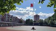 首师大二附中怎么样与首师大