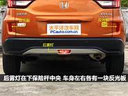 本田xrv怎么调只开前雾灯(东风本田xrv雾灯怎么开)