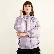 艾莱依羽绒服什么档次 艾莱依的羽绒服贵吗