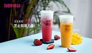 全国最火爆奶茶加盟店(最火爆的奶茶加盟店有哪些)