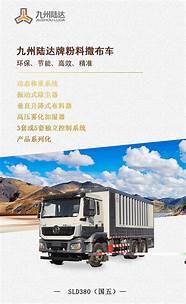 坚守品质追求创新 打造行业技术标杆