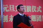 32强齐聚江城 两支鄂军为跻身八强而战