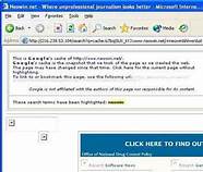 南京财经大学 一个实力强 一个地域好 怎么选择
