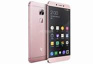 乐视手机怎么样 乐Pro3怎么样 1799元 骁龙821手机值得买吗 乐视手机怎么样 乐Pro3怎么样 1799元 骁龙821手机值得买吗