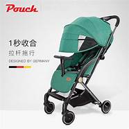 pouch婴儿车怎么样和婴儿车 pouch婴儿车怎么样与婴儿车