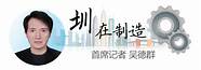 天津华北创业小额贷款有限公司怎么样(天津华北创业小额贷款股份有限公司)
