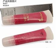 美宝莲唇膏保质期怎么看(美宝莲润唇膏保质期)