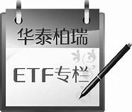 幸福美丽新边疆】货从五湖四海进 客因“一带一路”来