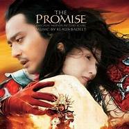 他是谢霆锋的粉丝 谢霆锋是他粉丝 陈凯歌 用不够