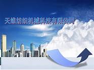 创业无忧与无忧