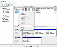 为什么磁盘要格式化(格式化磁盘有什么后果没)