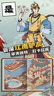 创业指南与创业指南